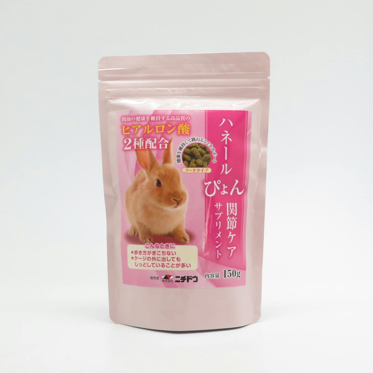 ニチドウ ハネールぴょん150g 4975677049538 2951948001 小動物用フード ニチドウ ハネールぴょん150g 4975677049538 2951948001 小動物用フード