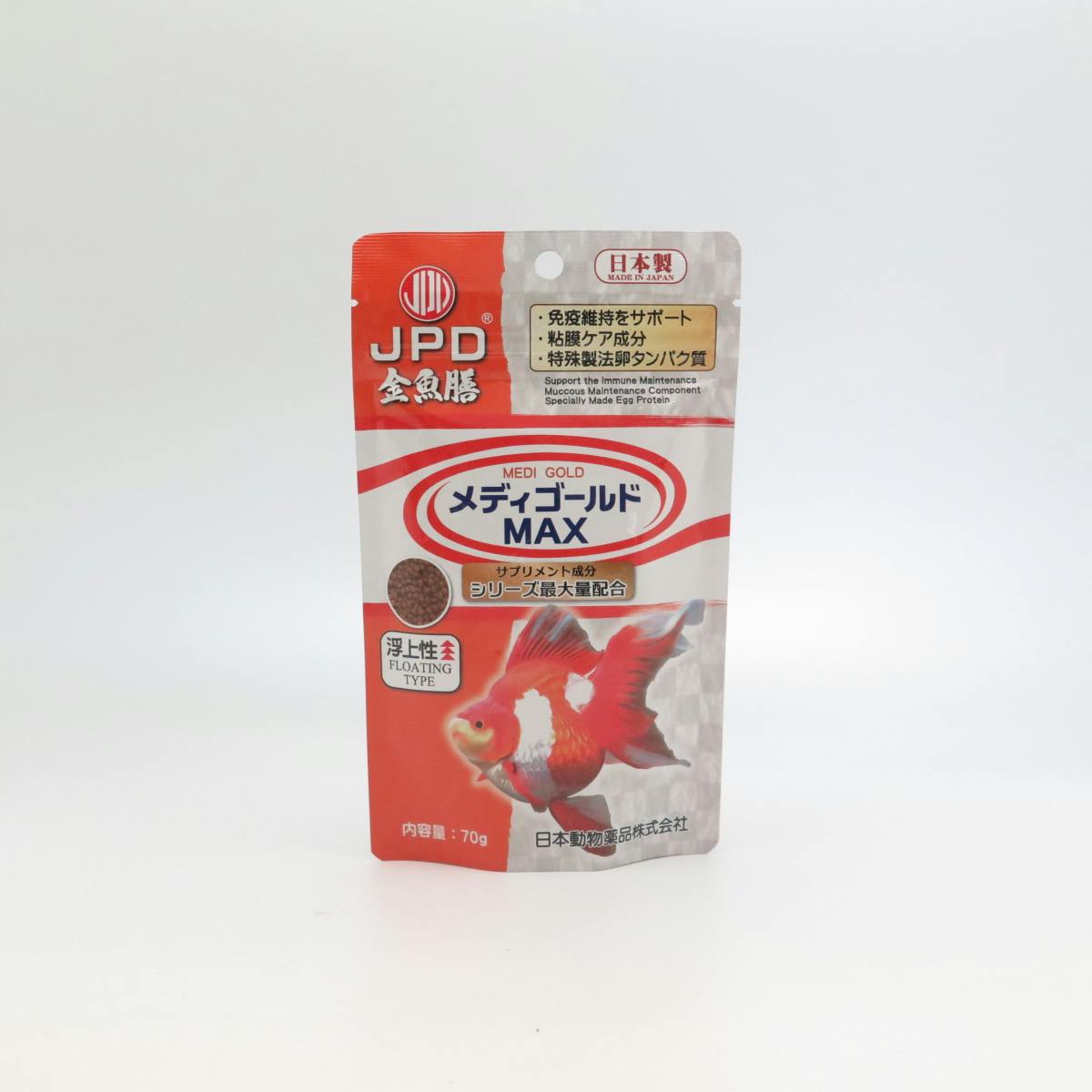 ニチドウ メディゴールドMAX浮上性70g 4975677049774 2951949001 金魚のえさ ニチドウ メディゴールドMAX浮上性70g 4975677049774 2951949001 金魚のえさ