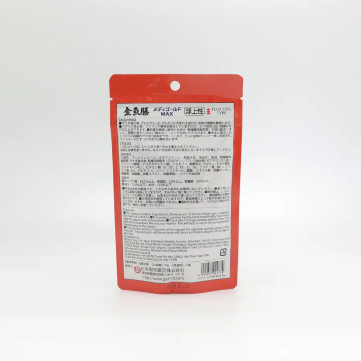 ニチドウ メディゴールドMAX浮上性70g 4975677049774 2951949001【別送品】