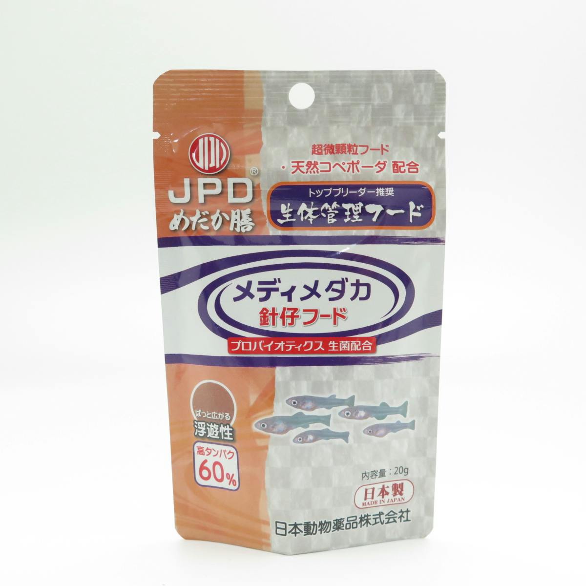 ニチドウ メディメダカ針仔フード20g 4975677050084 2951968001 メダカのえさ ニチドウ メディメダカ針仔フード20g 4975677050084 2951968001 メダカのえさ