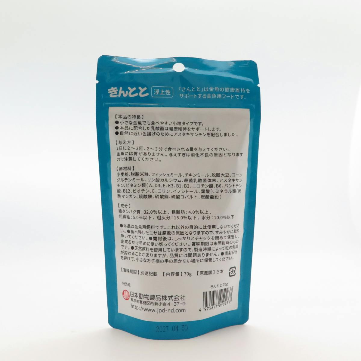 odachin様　おまとめ品 楽天市場】増田産業 OD-665E KJ-1型 玄関 ドアポスト 耳付き