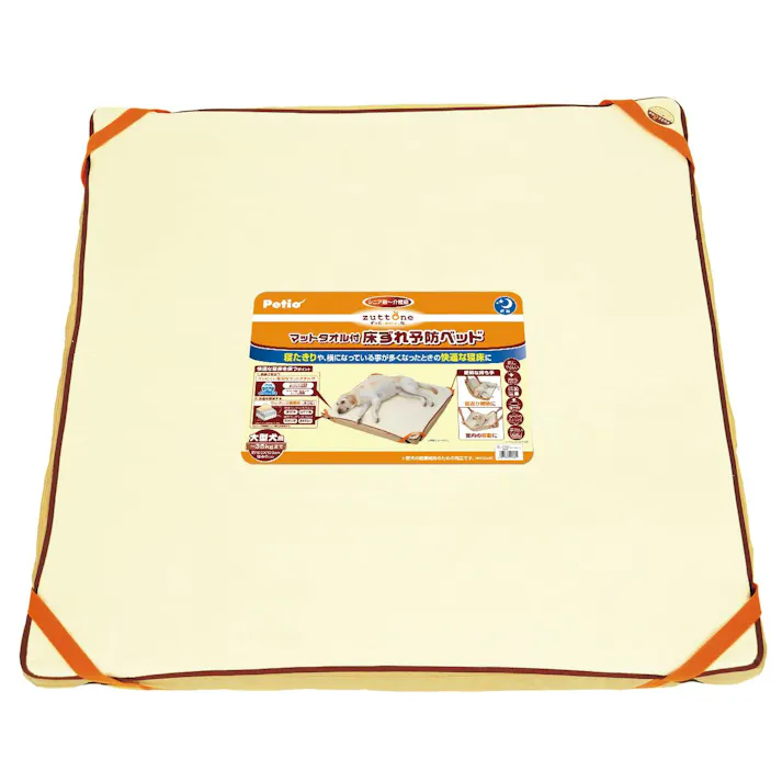 ペティオ ZN介護用床ずれ予防ベッド大型犬ベッド大型犬3L 4903588224805 3411259001【別送品】