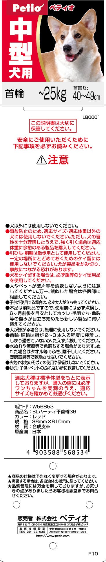 ❤Sサイズ❤ペットベッド♪dopタンバリン ❦インディゴ✕ホワイト❦ ❤Sサイズ❤ペットベッド♪dopタンバリン ❦インディゴ✕ホワイト❦