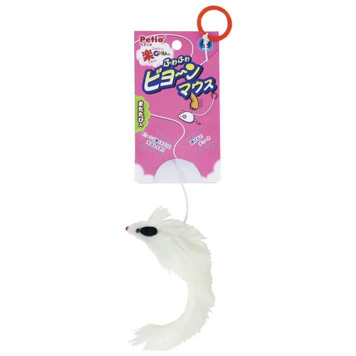 ペティオ ニャンとも楽CHU-ふわふわビヨーンマウス 4903588250088 3415756001【別送品】
