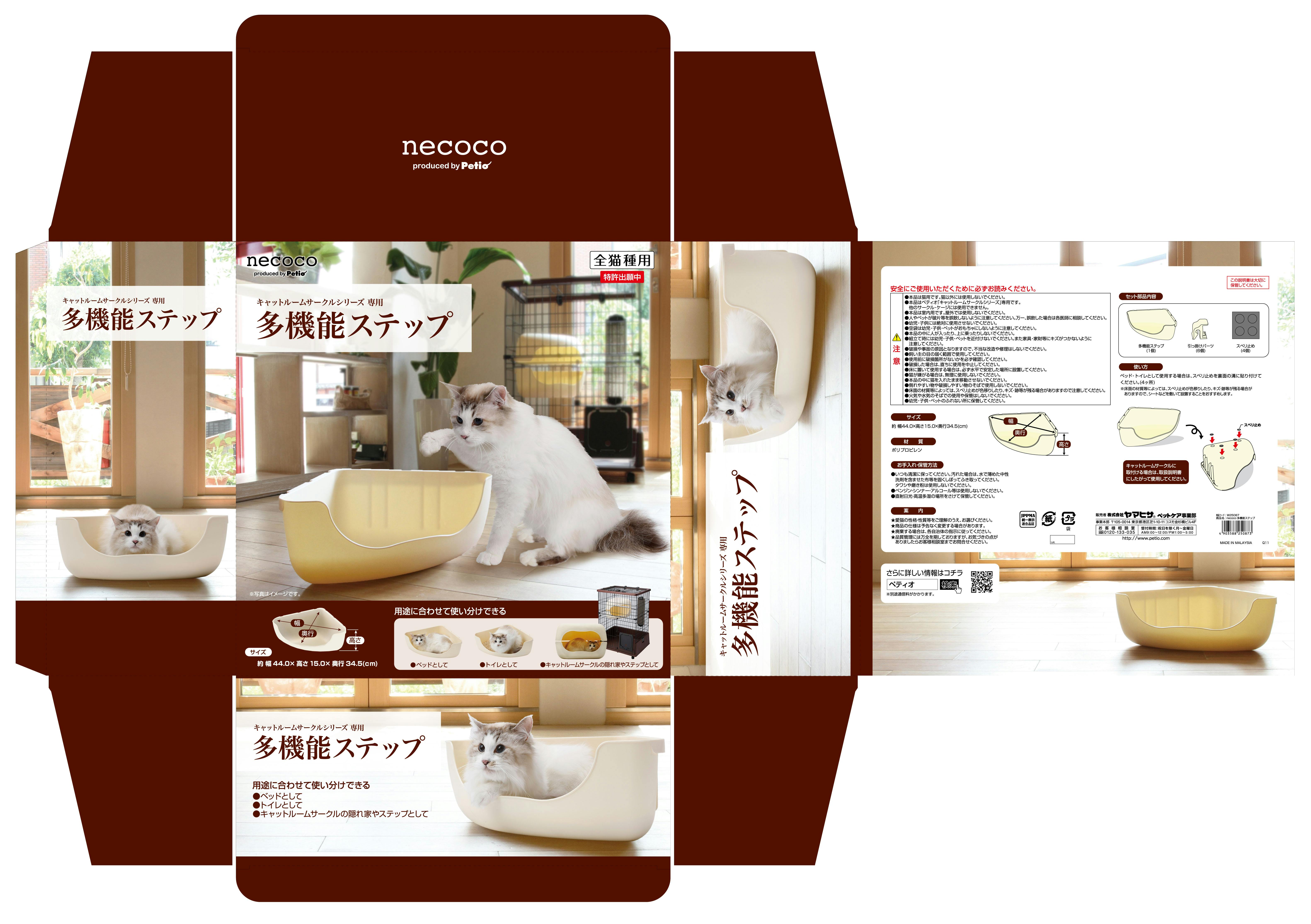 [専用出品]馬之助 楽天市場】2馬力 4スト 53cc 船外機 エンジン 免許不要