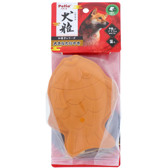 ペティオ 犬雅和菓子ラテックス大きなたいやき 4903588274145 3419152001【別送品】