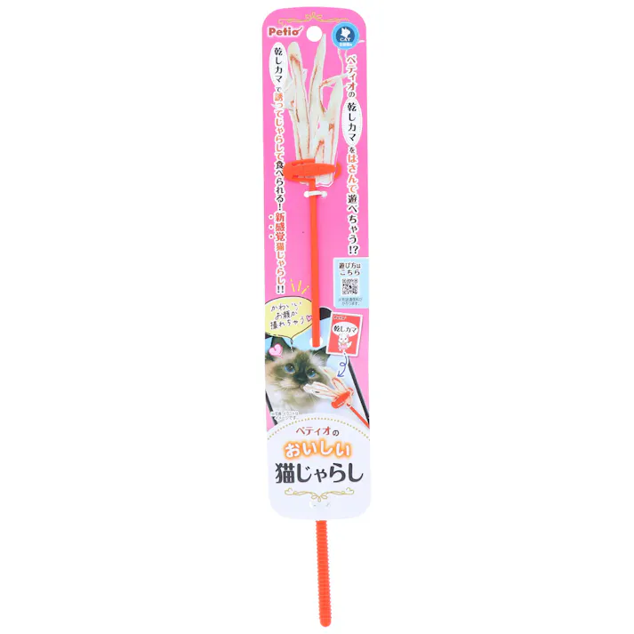 ペティオのおいしい猫じゃらし 4903588274176 3419156001【別送品】