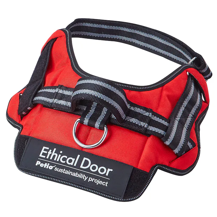 ペティオ EDイージーウェアハーネスレッドL 4903588560941 3419184001【別送品】