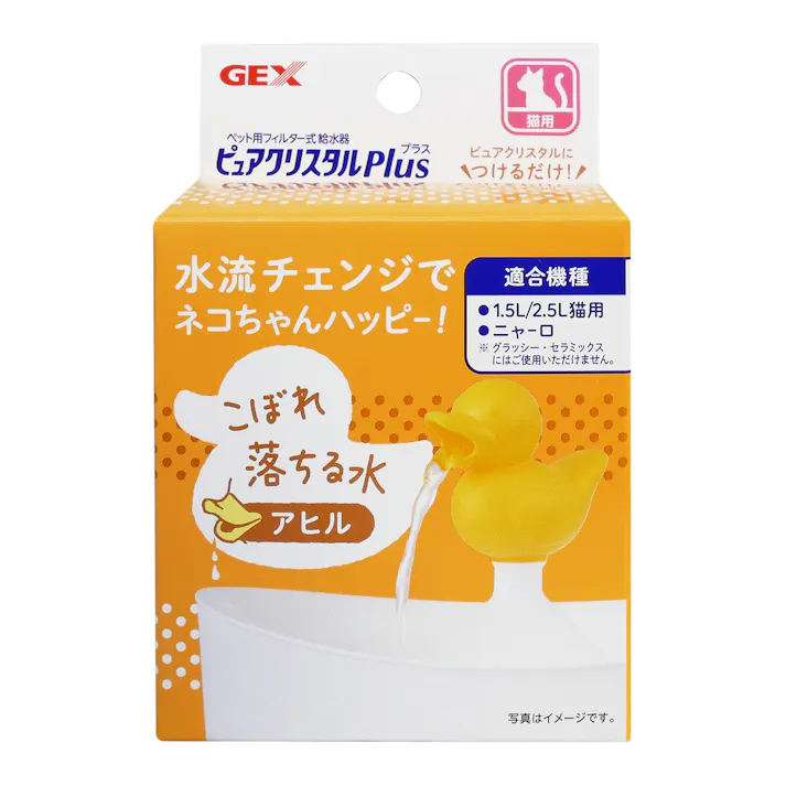 ジェックス ピュアクリスタルプラスアヒル 4972547927699 3740711001【別送品】