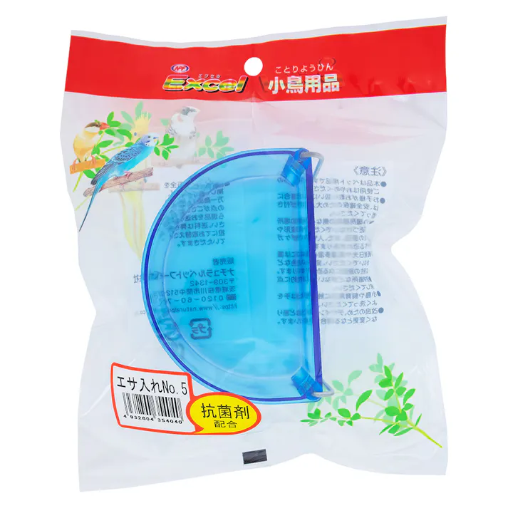 餌入れNO.51個 4932804354040 4100013001【別送品】