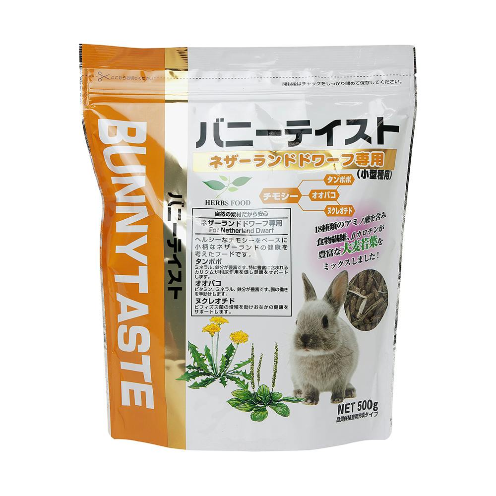 バニーテイストネザーランド500g 4932804230153 4100307001 小動物用フード バニーテイストネザーランド500g 4932804230153 4100307001 小動物用フード