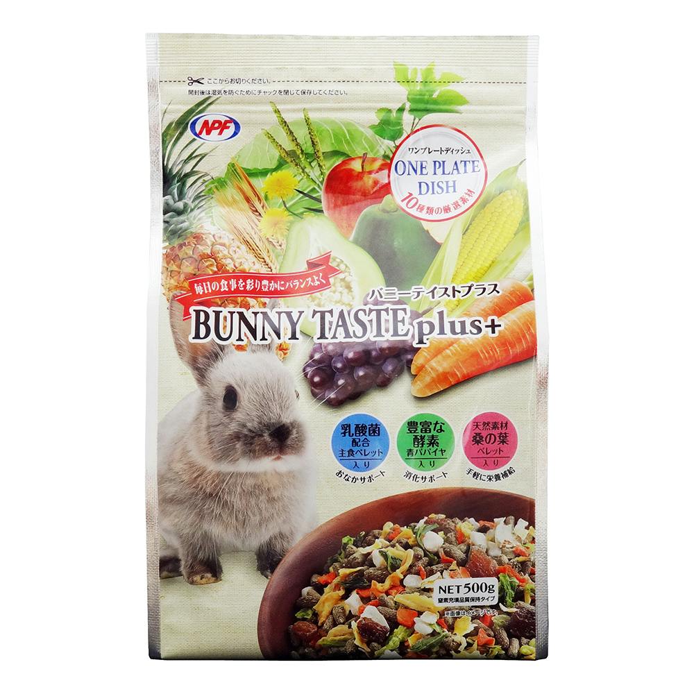 バニーテイストプラス500g 4932804231006 4100725001 小動物用フード バニーテイストプラス500g 4932804231006 4100725001 小動物用フード