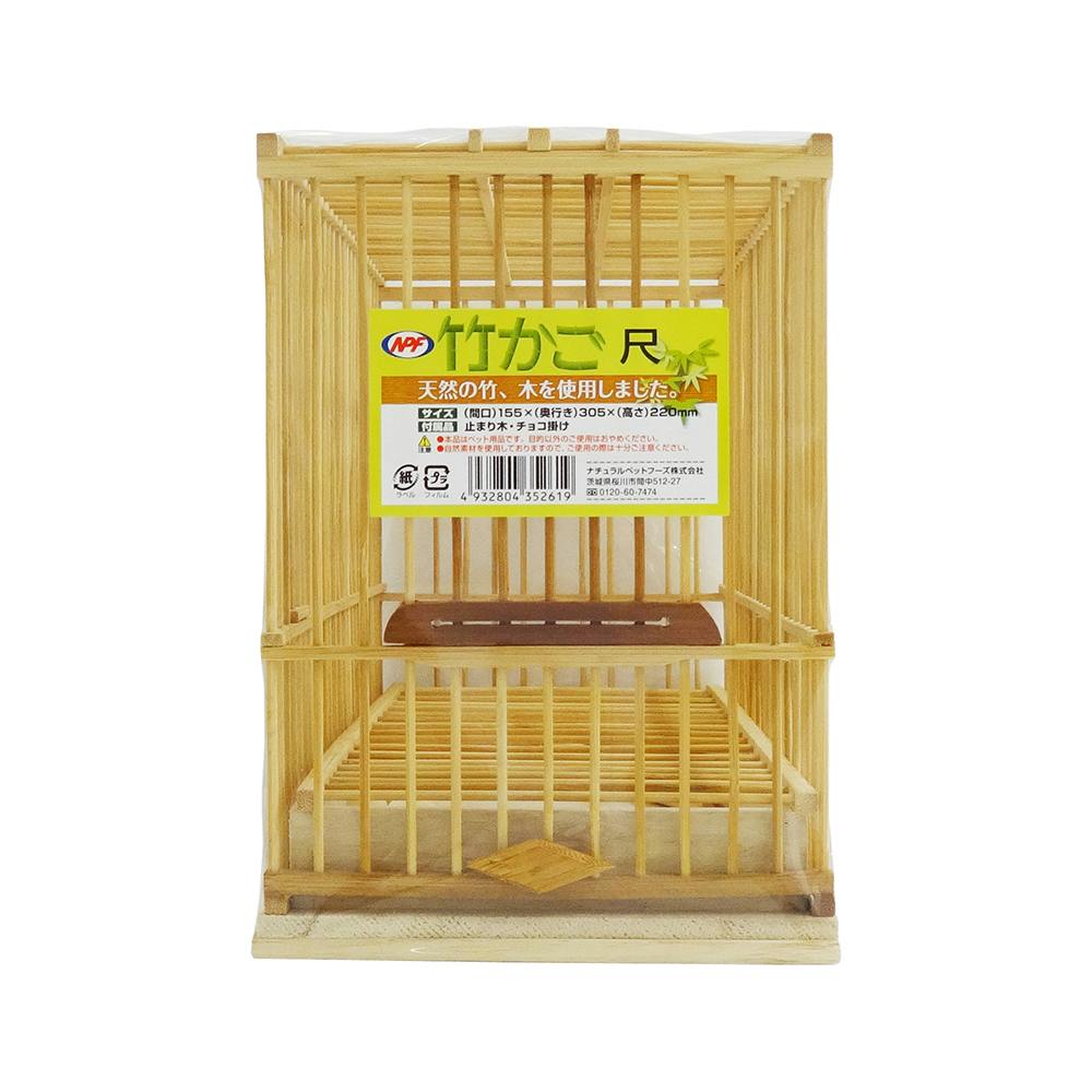 竹かご尺 4932804352619 4100871001 鳥かご・巣箱 竹かご尺 4932804352619 4100871001 鳥かご・巣箱