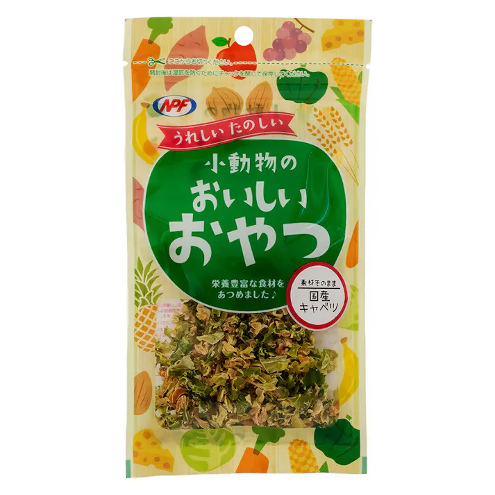 小動物おいしいおやつ国産キャベツ15g 4932804250243 4101137001【別送品】