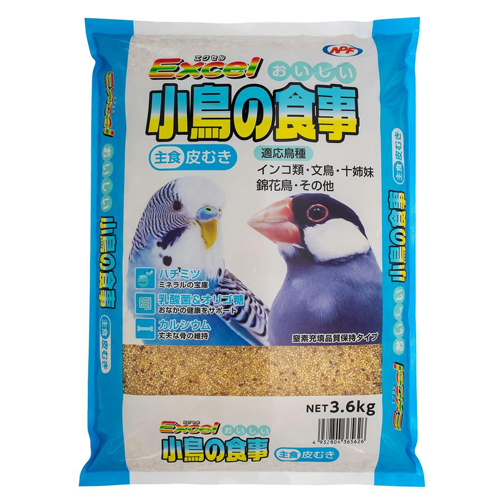 エクセルおいしい小鳥の食事皮むき3.6kg 4932804365626 4101143001 バードフード エクセルおいしい小鳥の食事皮むき3.6kg 4932804365626 4101143001 バードフード
