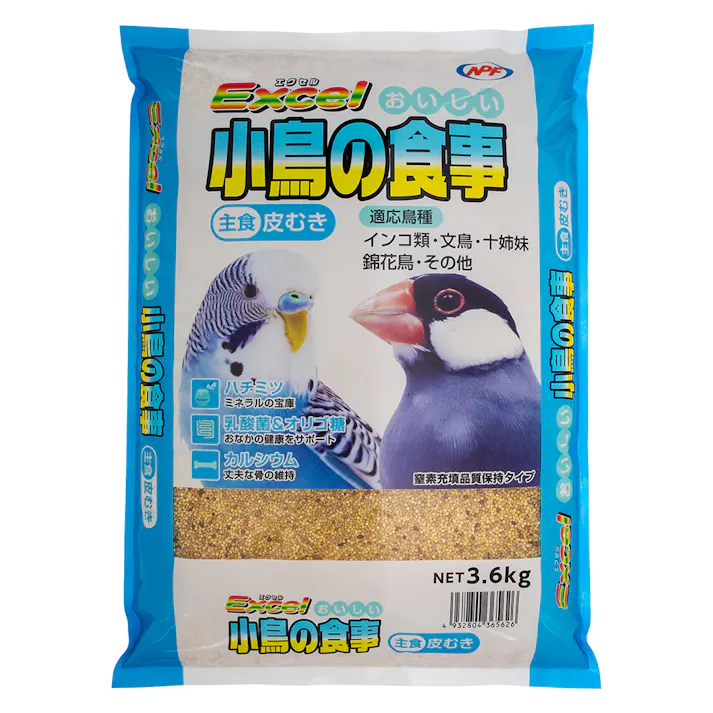 エクセルおいしい小鳥の食事皮むき3.6kg 4932804365626 4101143001【別送品】