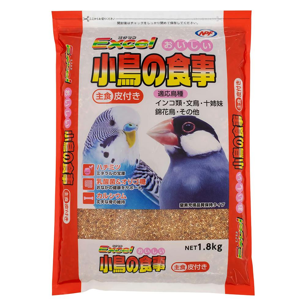 エクセルおいしい小鳥の食事皮付き1.8kg 4932804365657 4101146001 バードフード エクセルおいしい小鳥の食事皮付き1.8kg 4932804365657 4101146001 バードフード