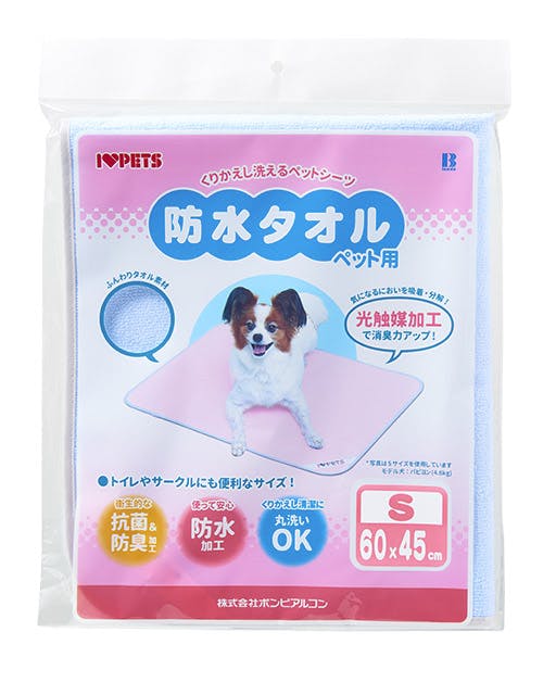 ボンビアルコン 防水タオルSブルー600×450 4977082206384 311911001 ウェットシート・タオル ボンビアルコン 防水タオルSブルー600×450 4977082206384 311911001 ウェットシート・タオル