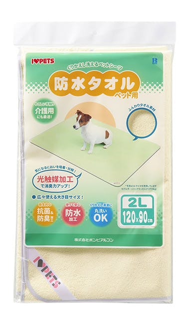 ボンビアルコン 防水タオル2Lイエロー 4977082206414 316704001 ウェットシート・タオル ボンビアルコン 防水タオル2Lイエロー 4977082206414 316704001 ウェットシート・タオル