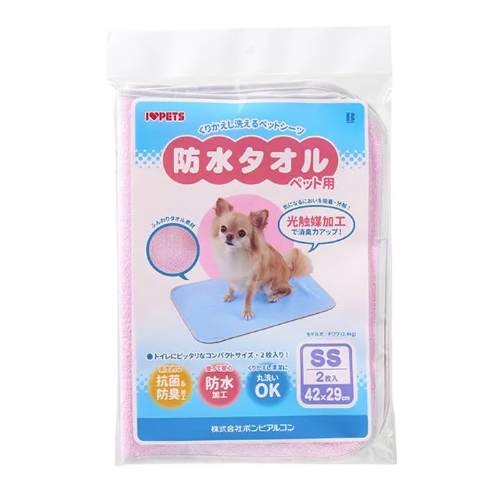 ボンビアルコン 洗えるペットシーツSS ピンク 4977082511006 316730001【別送品】