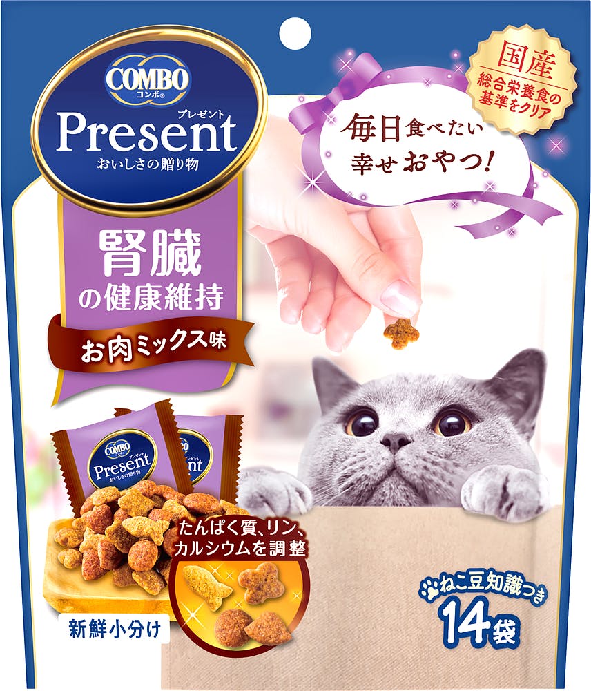 日本ペットフード コンボプレゼントCおやつ腎臓お肉味42g 4902112051146 1011201001 ドライタイプおやつ(猫) 日本ペットフード コンボプレゼントCおやつ腎臓お肉味42g 4902112051146 1011201001 ドライタイプおやつ(猫)