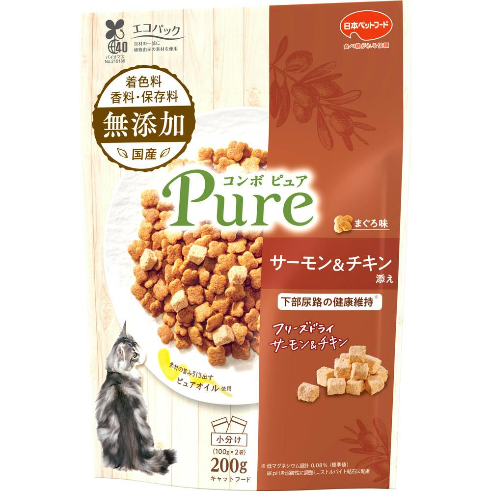 日本ペットフード コンボピュアC鮪味サーモンチキン200g 4902112047446 1011373001 猫用ドライフード 日本ペットフード コンボピュアC鮪味サーモンチキン200g 4902112047446 1011373001 猫用ドライフード