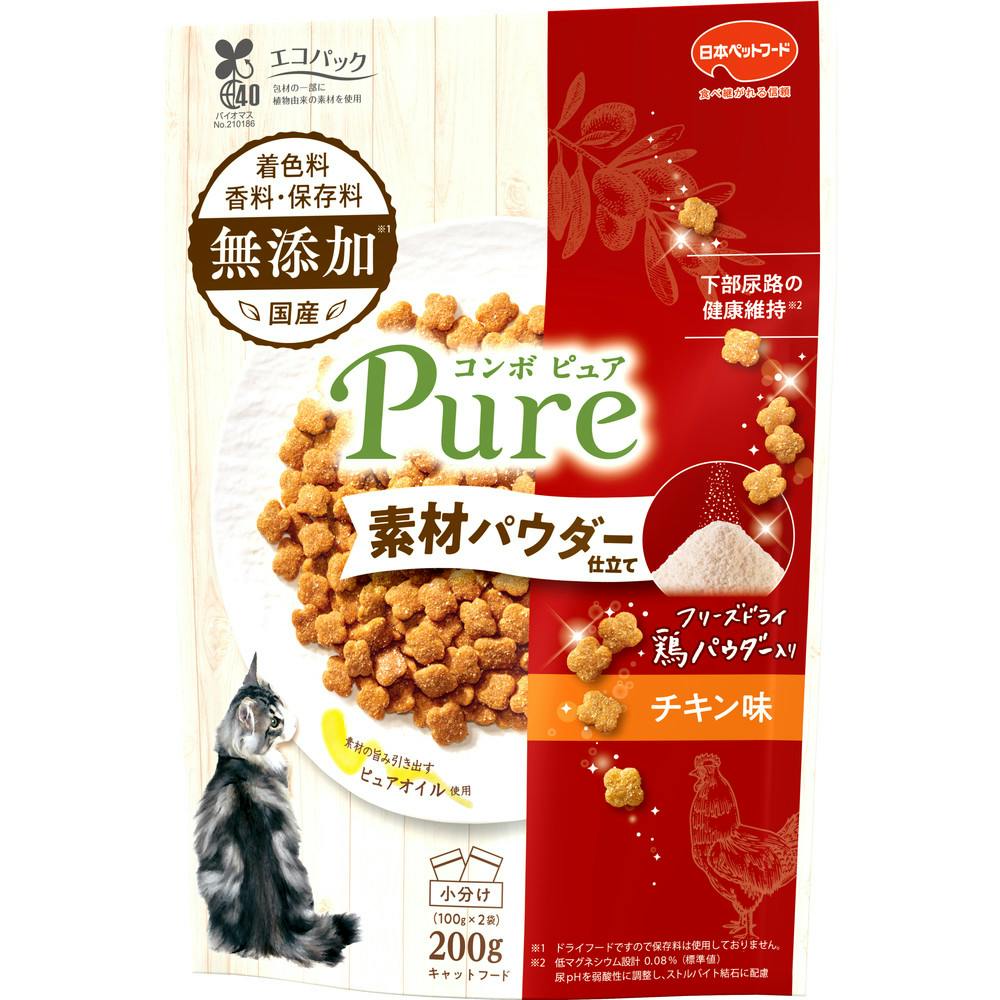 日本ペットフード コンボピュアCチキン味鶏パウダー200g 4902112047484 1011375001 猫用ドライフード 日本ペットフード コンボピュアCチキン味鶏パウダー200g 4902112047484 1011375001 猫用ドライフード