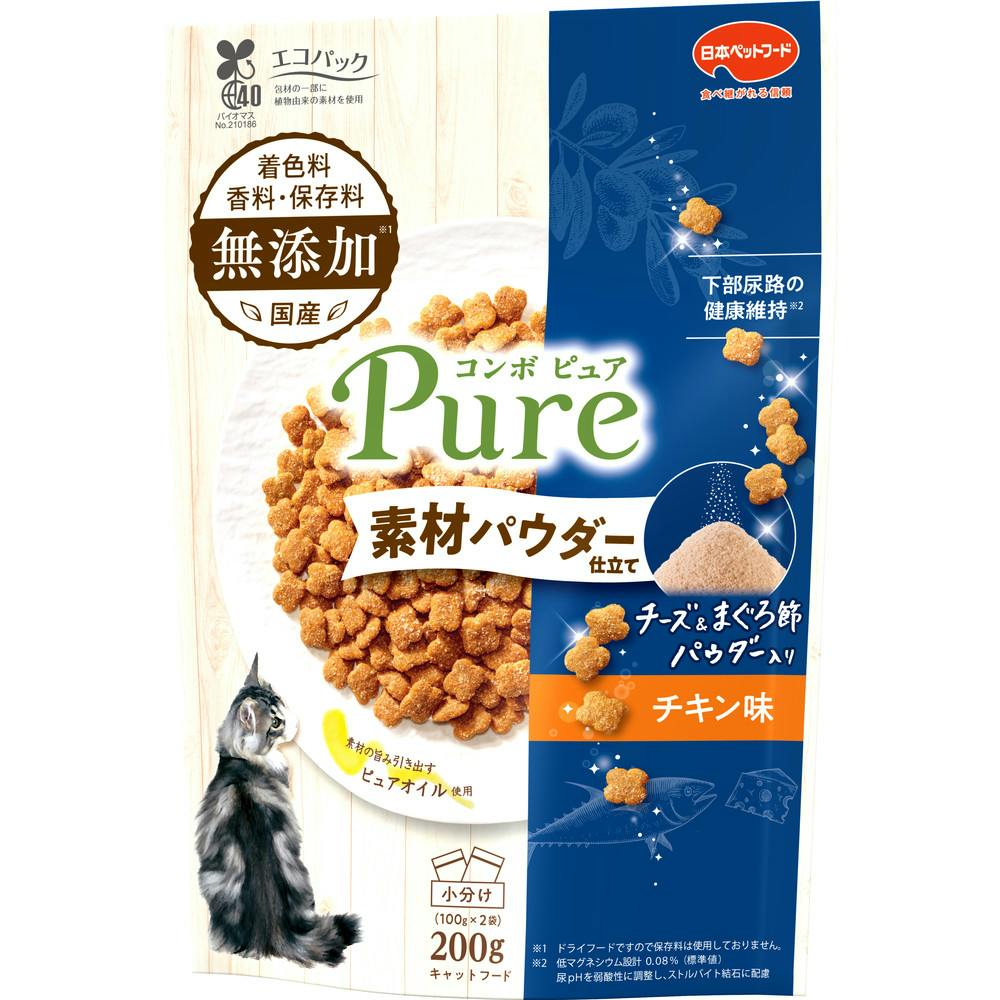 日本ペットフード コンボピュアCチキンチーズ鮪節200g 4902112047521 1011377001 猫用ドライフード 日本ペットフード コンボピュアCチキンチーズ鮪節200g 4902112047521 1011377001 猫用ドライフード