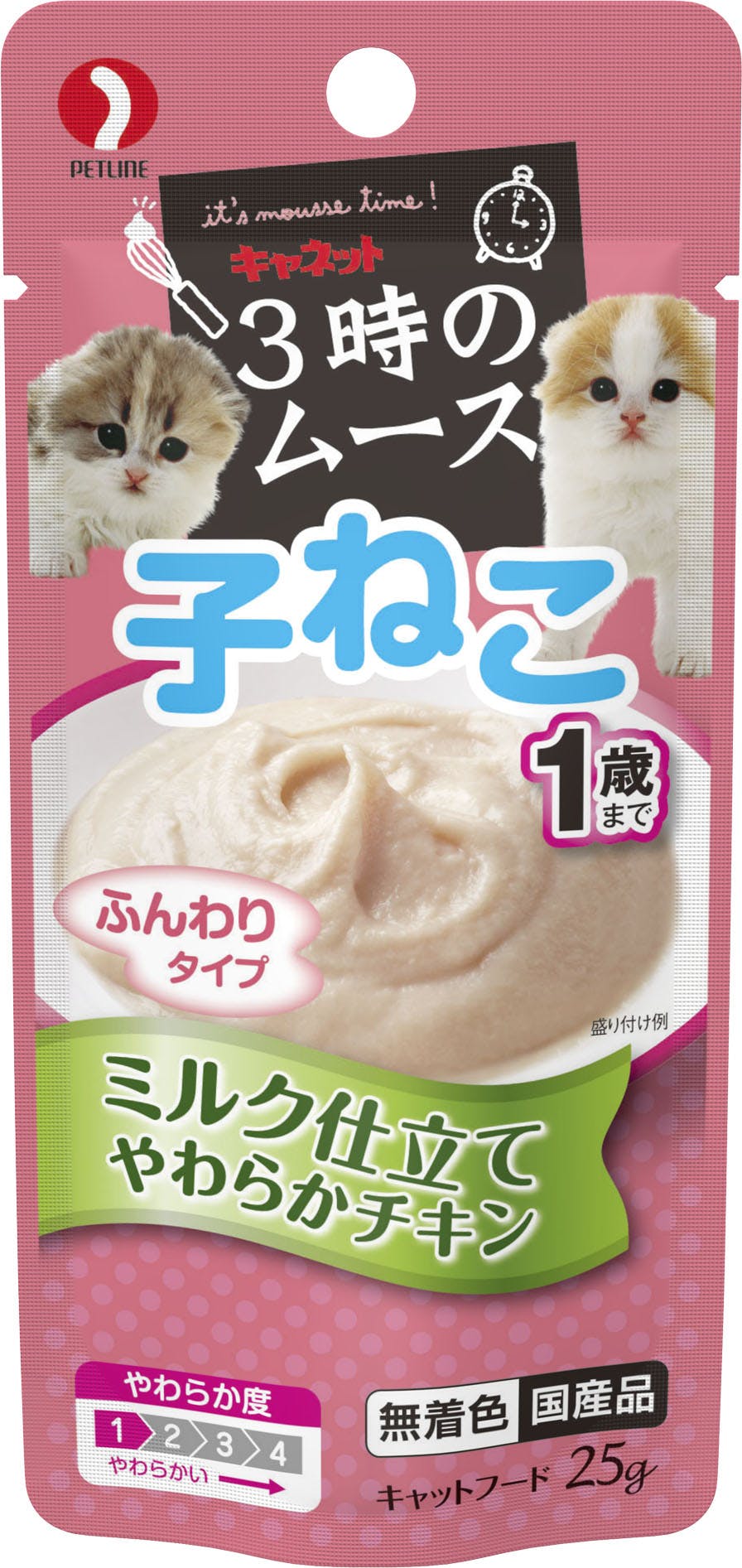 ペットライン 3時のムース子ねこ用25g 4902418803005 1040535001 猫用ウェットフード(パウチ) ペットライン 3時のムース子ねこ用25g 4902418803005 1040535001 猫用ウェットフード(パウチ)