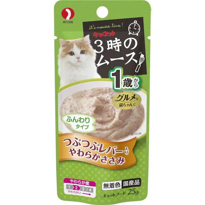 ペットライン 3時のムースレバー25g 猫用 おやつ デザート 1040537001【別送品】