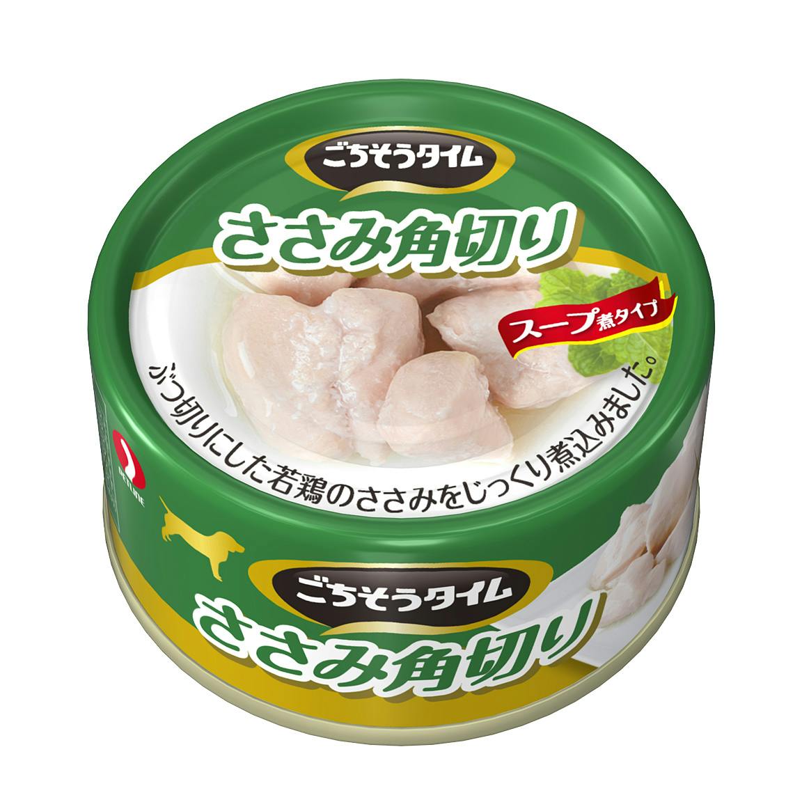 ペットライン Nごちそうタイムささみ角切り80g 4902418612065