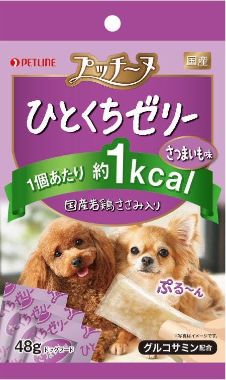 ペットライン プッチーヌゼリーさつまいも48g 4902418903200 1041004001 犬用ウェットフード(パウチ) ペットライン プッチーヌゼリーさつまいも48g 4902418903200 1041004001 犬用ウェットフード(パウチ)