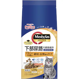 ペットライン 新メディファス避妊去勢 705g 犬用 おもちゃ トレーニング用 1041020001【別送品】