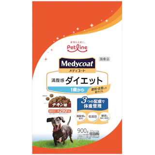 ペットライン 新メディコート ダイエット 1歳 900g 犬用 ドライフード 嗜好性 1041116001【別送品】