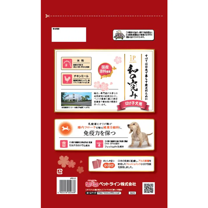 ペットライン 新JPスタイル 小粒子犬 1.8kg 4902418002668 1041131001【別送品】