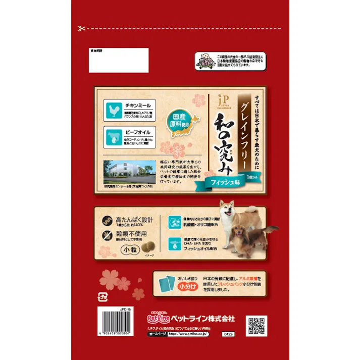 ペットライン 新JPスタイル GFフィシュ 1歳 1.5kg 犬用 ドライフード 嗜好性 1041136001【別送品】