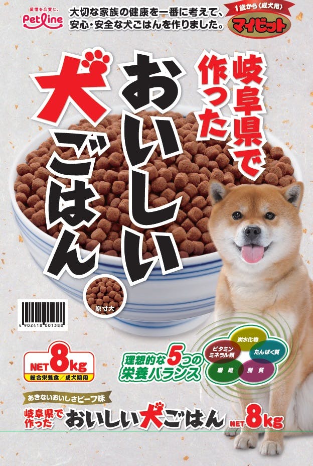 ペットライン マイビット1歳から成犬用8kg 4902418001388 1041159001 犬用ドライフード ペットライン マイビット1歳から成犬用8kg 4902418001388 1041159001 犬用ドライフード