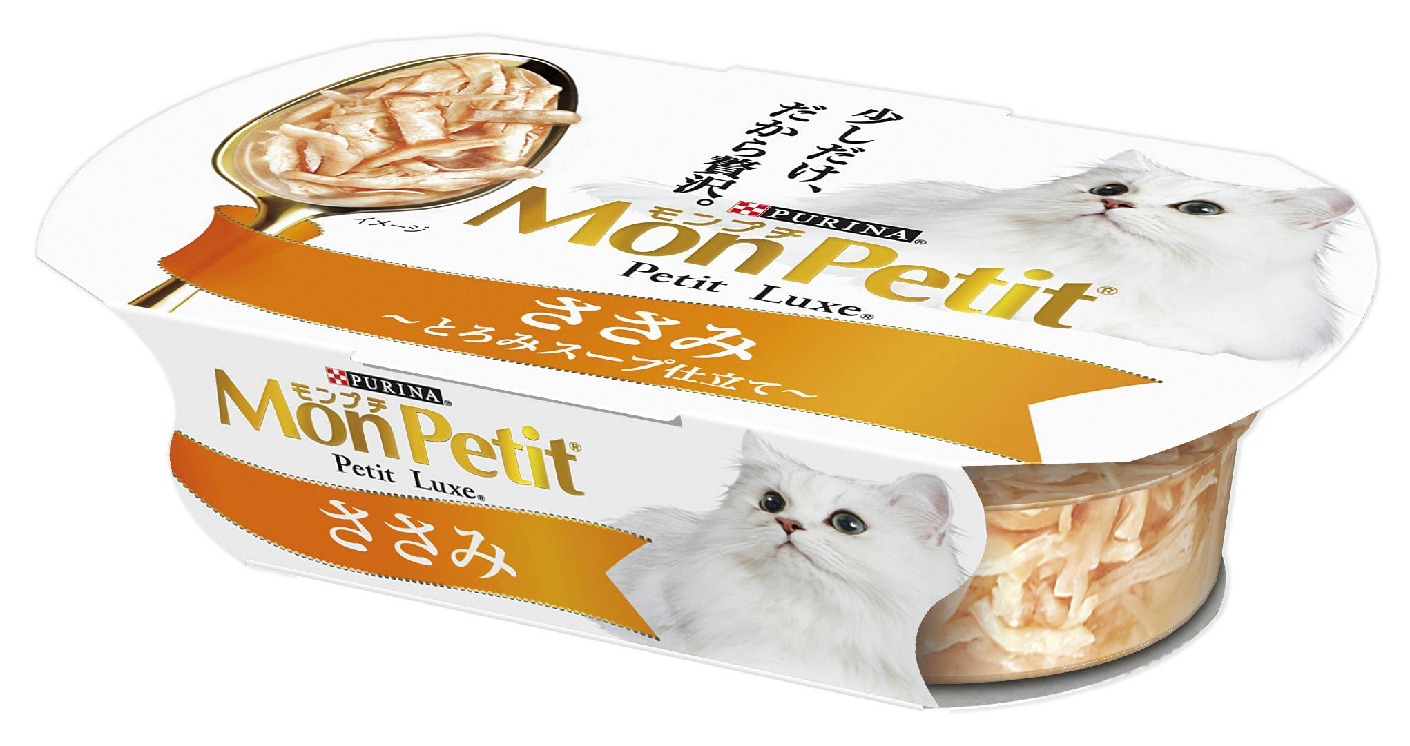 ネスレ日本 モンプチプチリュクスカップささみ57g 49153675 1060964001 猫用ウェットフード(パウチ) ネスレ日本 モンプチプチリュクスカップささみ57g 49153675 1060964001 猫用ウェットフード(パウチ)