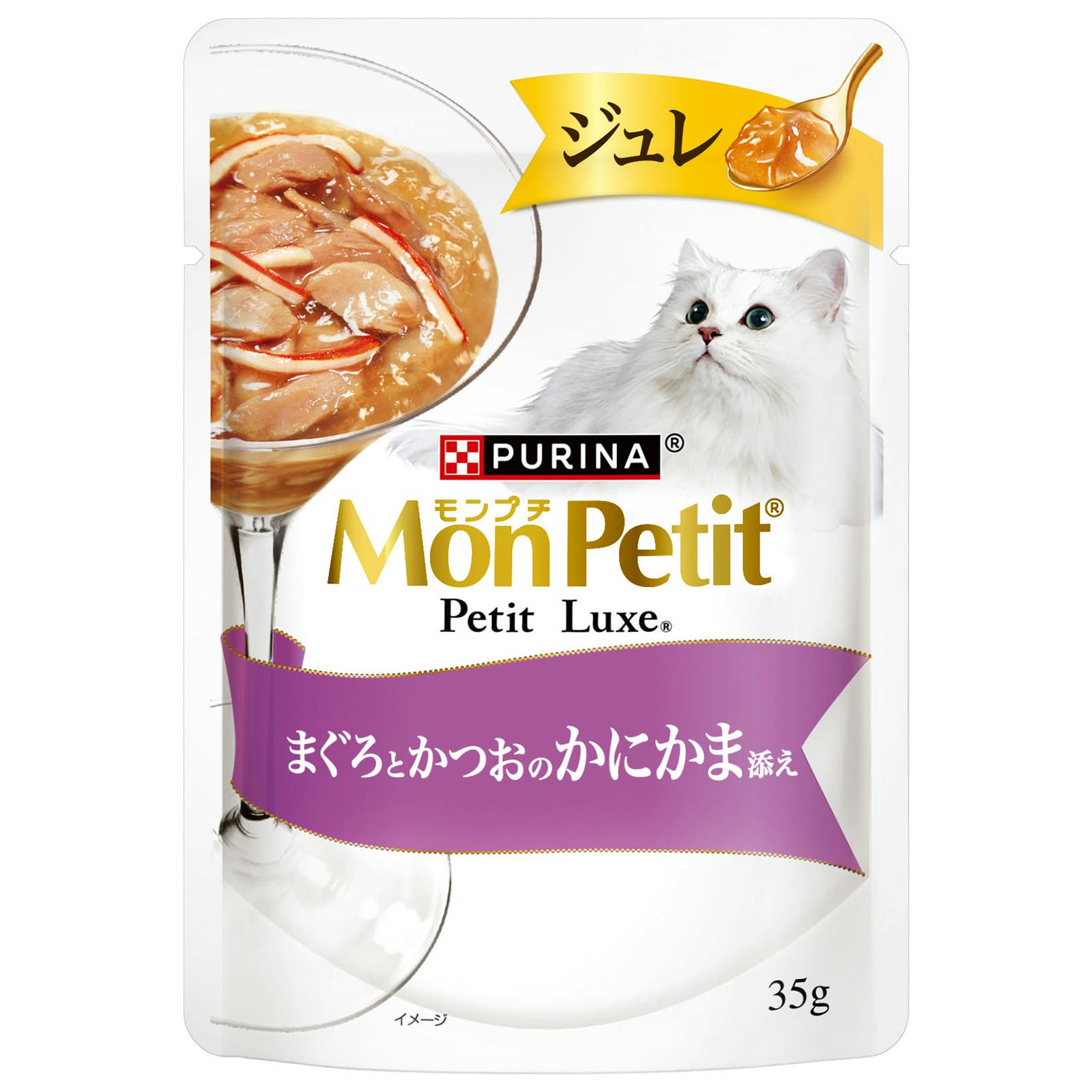 ネスレ日本 モンプチプチリュクスジュレ鮪鰹のかにかま35g 4902201216876 1061775001 猫用ウェットフード(パウチ) ネスレ日本 モンプチプチリュクスジュレ鮪鰹のかにかま35g 4902201216876 1061775001 猫用ウェットフード(パウチ)