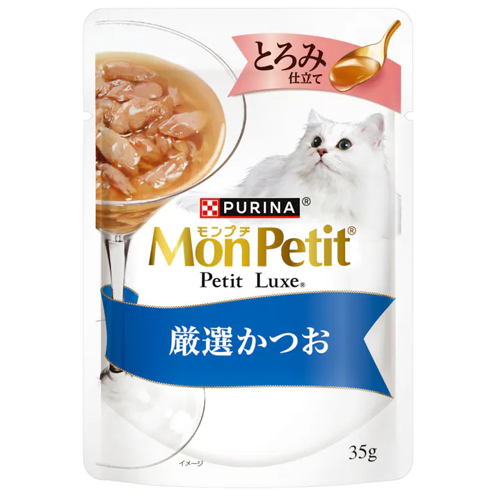 ネスレ日本 モンプチ プチリュクス とろみ 厳選かつお35g 猫用 ウェット 嗜好性 1061777001【別送品】