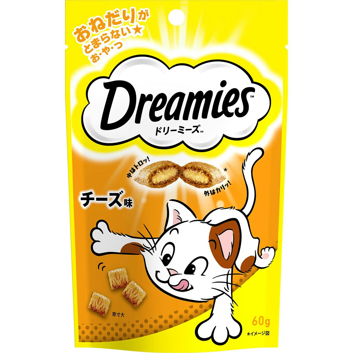 マース ドリーミーズチーズ味60g 4902397836063 1080588001 ドライタイプおやつ(猫) マース ドリーミーズチーズ味60g 4902397836063 1080588001 ドライタイプおやつ(猫)