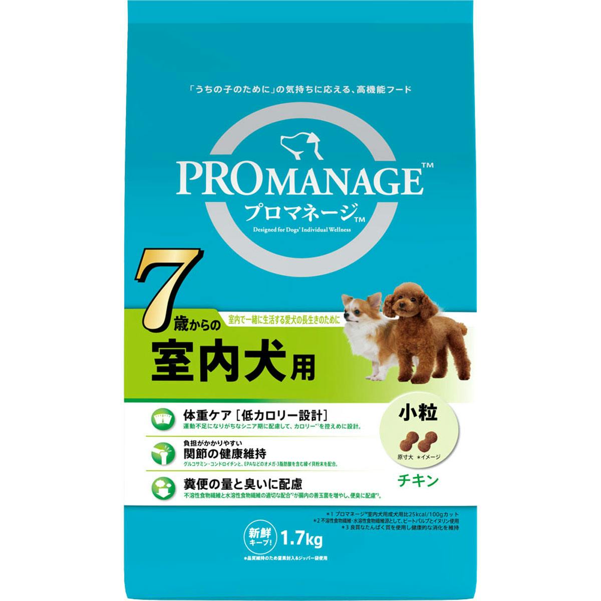 マース プロマネージ7歳室内犬用1.7kg 4902397840299 1080752001 犬用ドライフード マース プロマネージ7歳室内犬用1.7kg 4902397840299 1080752001 犬用ドライフード