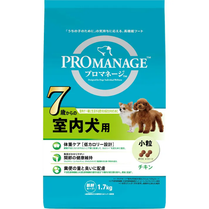 マース プロマネージ 7歳室内犬用 1.7kg 犬用 ドライ 嗜好性 1080752001【別送品】
