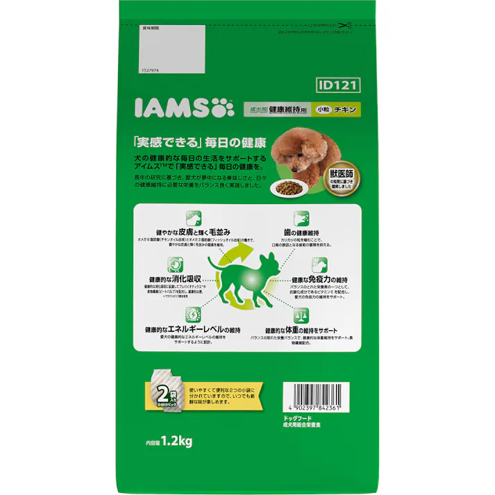マース アイムス 犬健康維持チキン 小粒 1.2kg 4902397842361 1080845001【別送品】