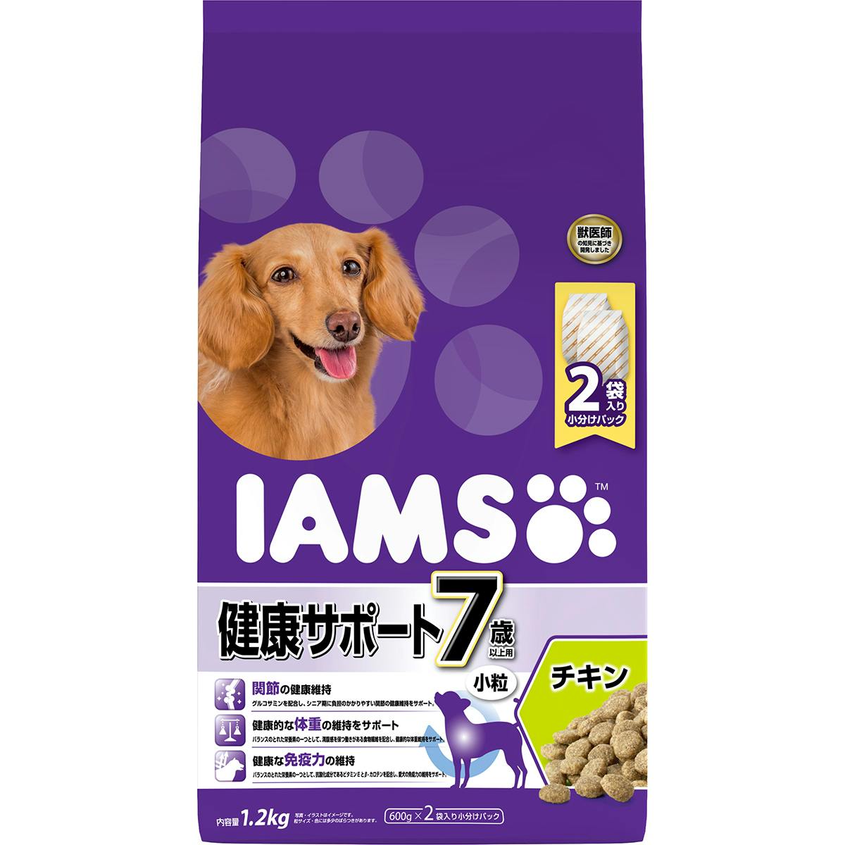 マース アイムス犬7歳以上チキン小粒1.2kg 4902397842408 1080847001 犬用ドライフード マース アイムス犬7歳以上チキン小粒1.2kg 4902397842408 1080847001 犬用ドライフード