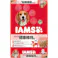 マース アイムス犬健康維持ラムライス小粒8kg 犬用 ドライ 嗜好性 1080967001【別送品】