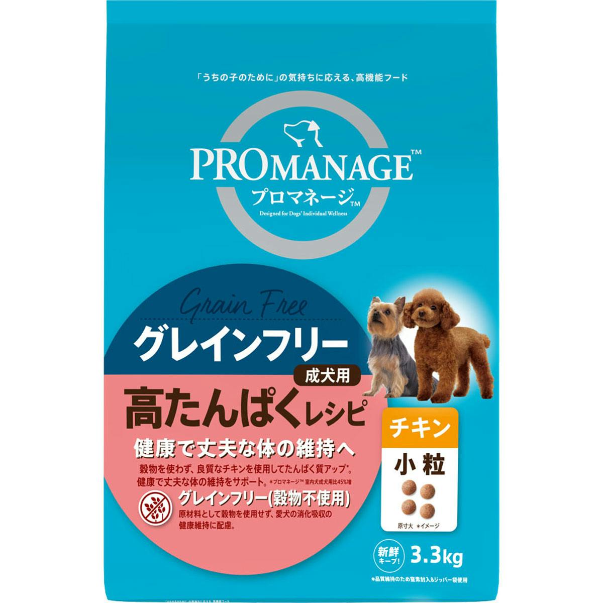マース プロマネージ高たんぱくチキン小粒3.3kg 4902397859741 1081400001 犬用ドライフード マース プロマネージ高たんぱくチキン小粒3.3kg 4902397859741 1081400001 犬用ドライフード