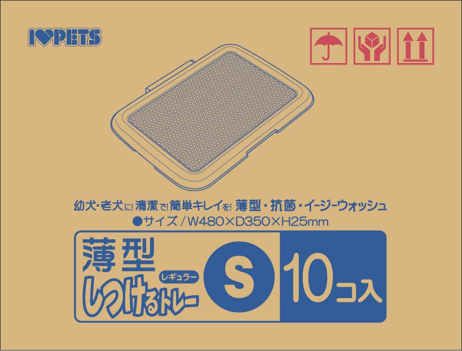 ボンビアルコン 薄型しつけるトレーSアイボリー 4977082704026 1311283001 ペット用トイレ ボンビアルコン 薄型しつけるトレーSアイボリー 4977082704026 1311283001 ペット用トイレ
