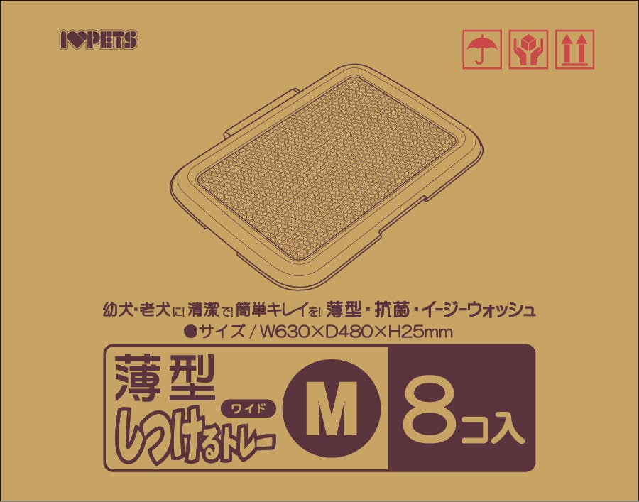 ボンビアルコン 薄型しつけるトレーMブラウン 4977082704033 1311284001 ペット用トイレ ボンビアルコン 薄型しつけるトレーMブラウン 4977082704033 1311284001 ペット用トイレ