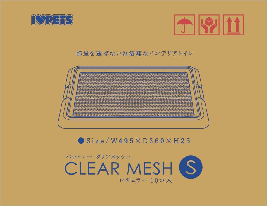 ボンビアルコン ペットトレークリアメッシュS 4977082704088